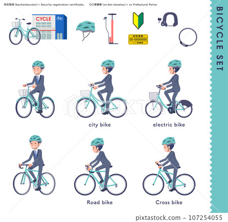 A set of male sales consultants riding various bicycles A set of male sales consultants riding various bicycles 107254055