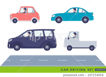 Set of sales consultant men driving a car 107254058