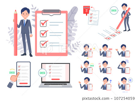 一組打上複選標記的銷售顧問 107254059