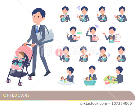 A set of sales consultant men taking care of babies 107254060