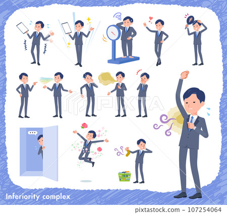 一群關於自卑感的銷售顧問男士 一群關於自卑感的銷售顧問男士 107254064