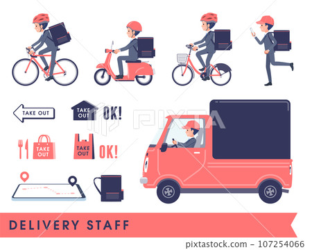 Set of sales consultant men making deliveries 107254066