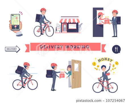 A set of male sales consultants doing delivery work A set of male sales consultants doing delivery work 107254067