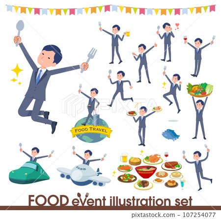 一組有關食品活動的銷售顧問 一組有關食品活動的銷售顧問 107254077