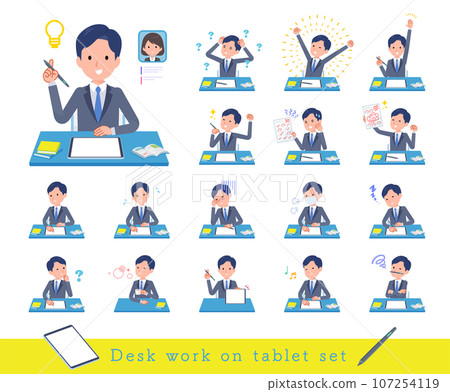 Set of male sales consultants learning on tablet devices Set of male sales consultants learning on tablet devices 107254119