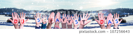 Children Hands Building Du Schaffst Das Means You Can Do It, Winter Background Children Hands Building Du Schaffst Das Means You Can Do It, Winter Background 107256643