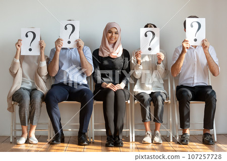 Successful arabian female got position in international company hr concept 107257728