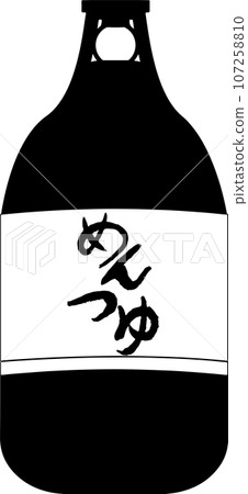 Mentsuyu silhouette illustration 107258810