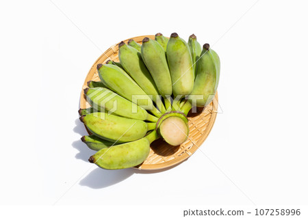 Cultivated banana on white background. Cultivated banana on white background. 107258996