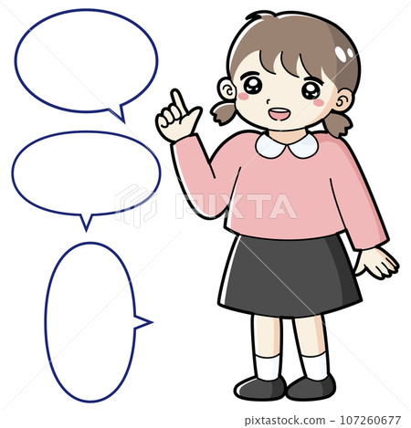 一個女孩用手指指著的插圖（有語音氣泡） 107260677