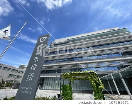 神奈川縣藤澤市藤澤市政府 107261971