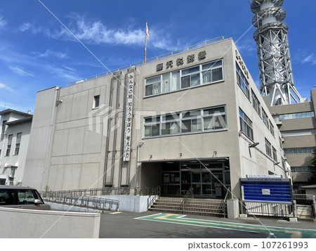 Fujisawa Tax Office Fujisawa City, Kanagawa Prefecture 107261993