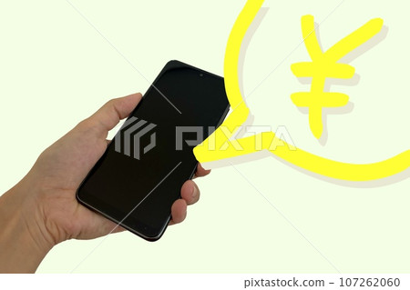 Check your balance with the smartphone app and earn money on your mobile Check your balance with the smartphone app and earn money on your mobile 107262060