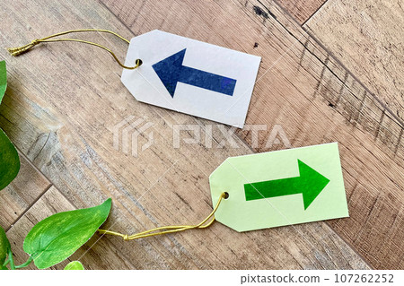 岔路口或十字路口的圖像 107262252