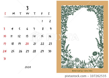 March 2024 calendar botanical illustration 107262535