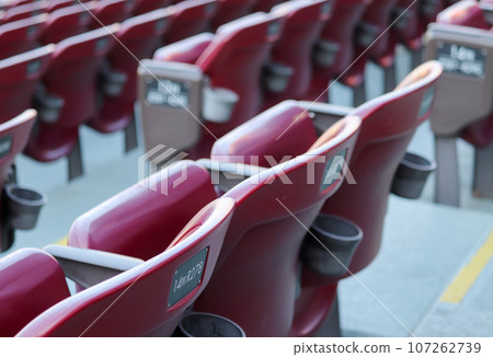 Infield seats at Mazda Stadium Infield seats at Mazda Stadium 107262739