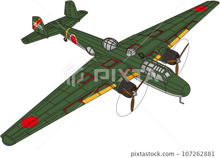 Type 96 ground attack aircraft type 2 107262881