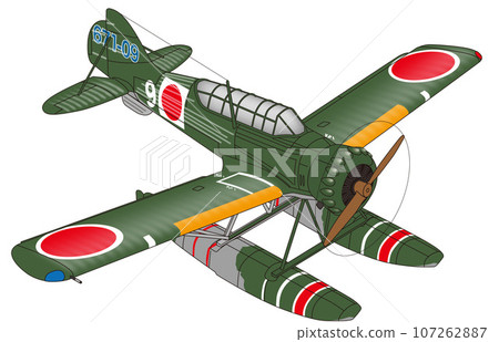Type 0 small seaplane Type 0 small seaplane 107262887