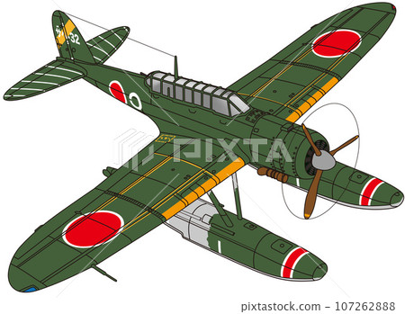 Type 0 three-seater reconnaissance aircraft type 11 Type 0 three-seater reconnaissance aircraft type 11 107262888