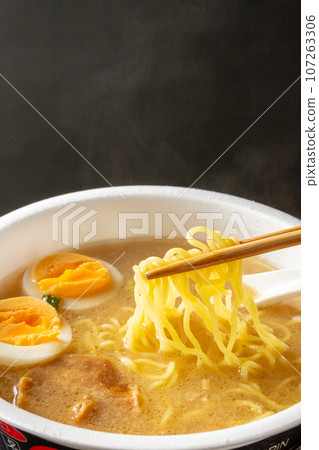 即食豬骨拉麵 即食豬骨拉麵 107263306