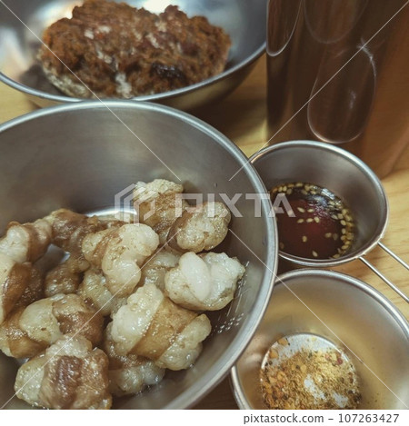 Grilled hormone 107263427