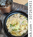pork vegetable ramen 107263431