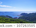 Nagasaki Prefecture Summer view from Mt. Inasa Observation Deck Spectacular daytime view 2023-08-02 107263505