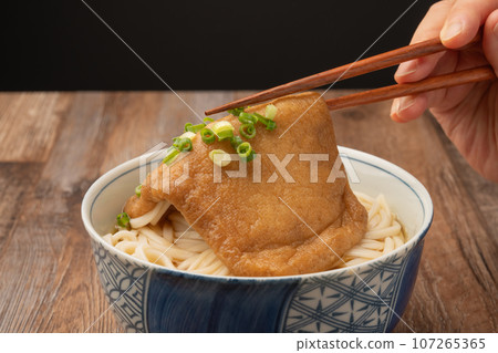 Udon Kitsune chopsticks 107265365