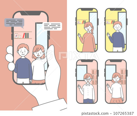 孩子們進行視訊通話的插圖 孩子們進行視訊通話的插圖 107265387