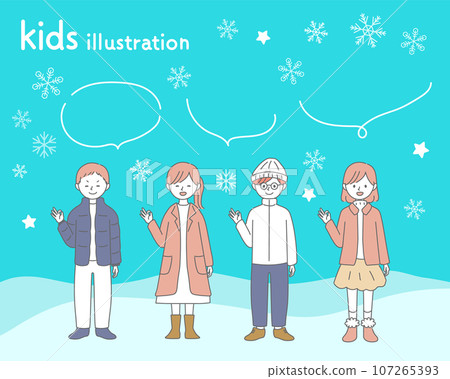 winter children illustration winter children illustration 107265393