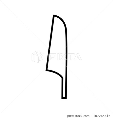 It's a hieroglyph. The letter "i" in the alphabet represents a reed. It's a hieroglyph. The letter "i" in the alphabet represents a reed. 107265616
