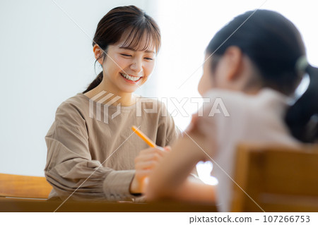 Elementary school student homework study tutor Elementary school student homework study tutor 107266753
