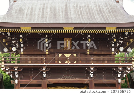 Shingota Shrine 107266755