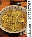 Sudachi soba 107267767