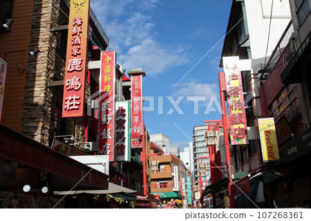 Nankincho, Motomachi, Kobe 107268361