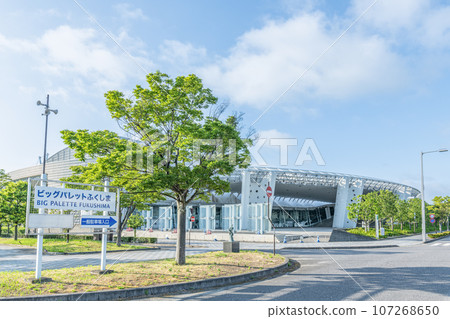 Fukushima Prefecture Koriyama City, Fukushima Prefectural Industrial Exchange Center (Big Palette Fukushima) on a sunny day Fukushima Prefecture Koriyama City, Fukushima Prefectural Industrial Exchange Center (Big Palette Fukushima) on a sunny day 107268650