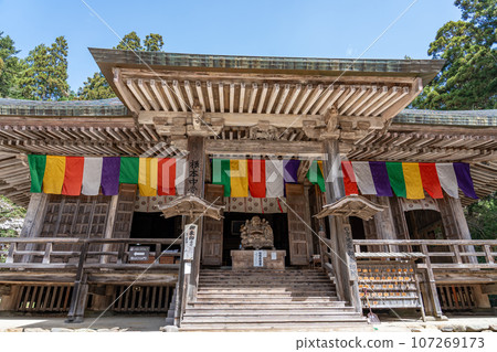 Yamagata City, Yamagata Prefecture, Konponchudo of Risshakuji Temple, commonly known as Yamadera 107269173