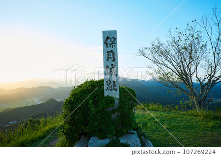 Kuroi Castle Ruins Kuroi Castle Ruins 107269224