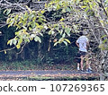Living_Consultation_K001 107269365
