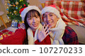 couple have xmas video chat 107270233