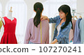 asia profession woman dress design 107270241