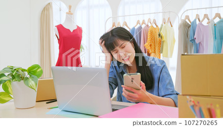 Small home businesses entrepreneur 107270265