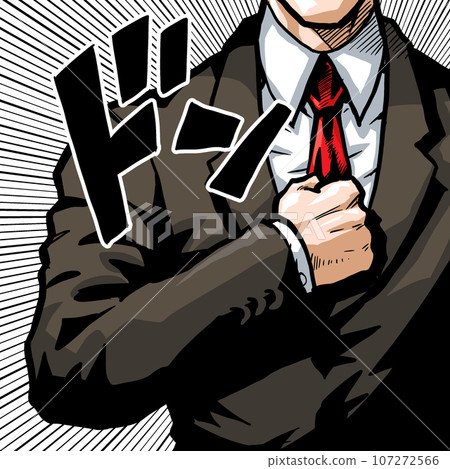 businessman beating his chest 107272566