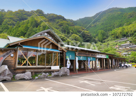 Roadside Station Fusegasaka (Kochi Prefecture) 107272702