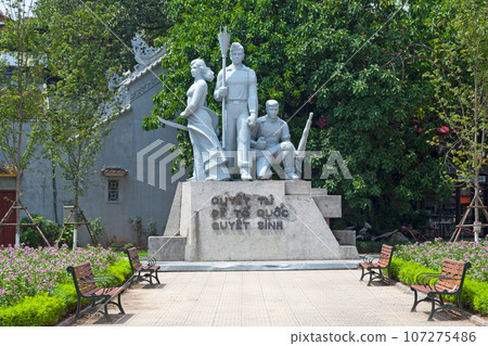 Death for the Fatherland monument in Hanoi 107275486