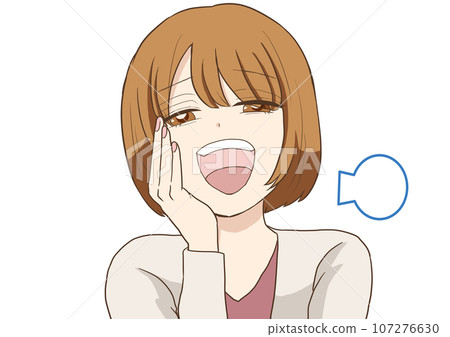 A woman with a smug look on her face - Stock Illustration [107276630 ...