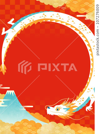 新年促銷標題背景龍年（A4尺寸比例/垂直） 107276809