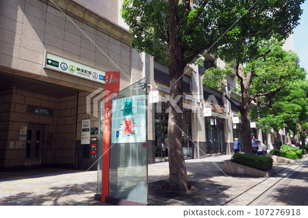 東京地鐵/都營地鐵神保町站 東京地鐵/都營地鐵神保町站 107276918