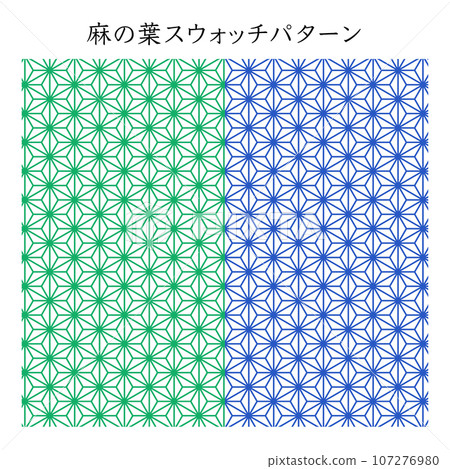 日本傳統圖案-麻葉樣本 107276980