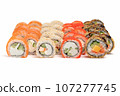 Assorted Japanese sushi roll set. sushi rolls set close up selective focus. 107277745
